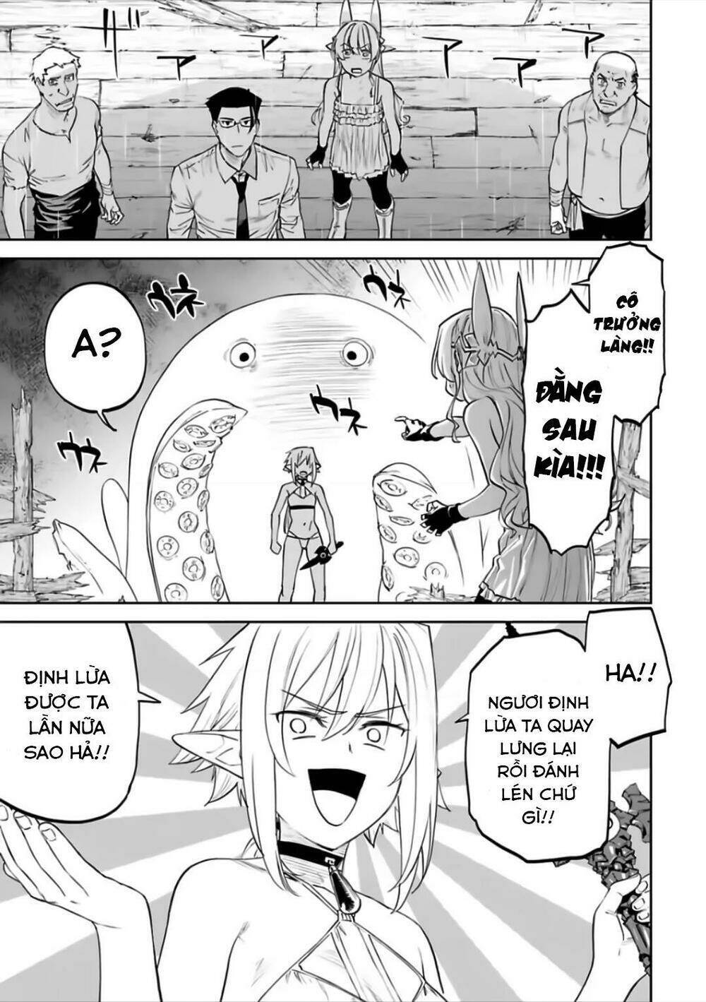 Fantasy Bishoujo Juniku Ojisan To Chapter 73 - Trang 2