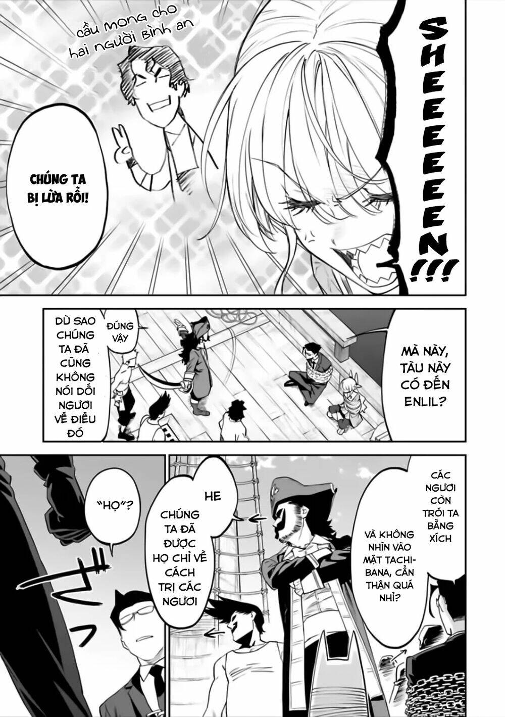 Fantasy Bishoujo Juniku Ojisan To Chapter 71 - Trang 2