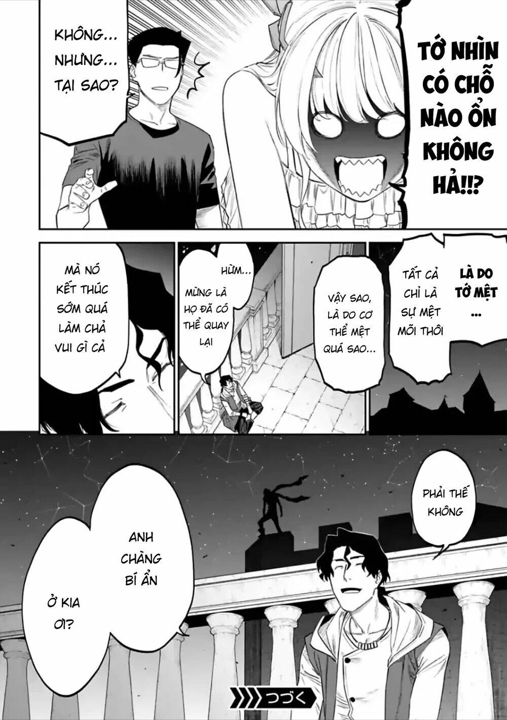 Fantasy Bishoujo Juniku Ojisan To Chapter 68 - Trang 2