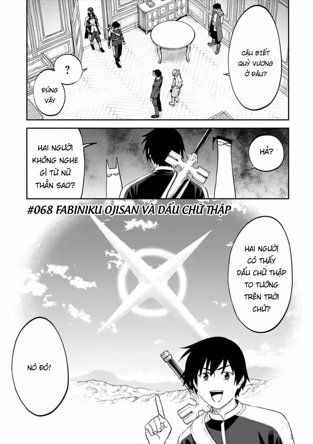 Fantasy Bishoujo Juniku Ojisan To Chapter 68 - Trang 2