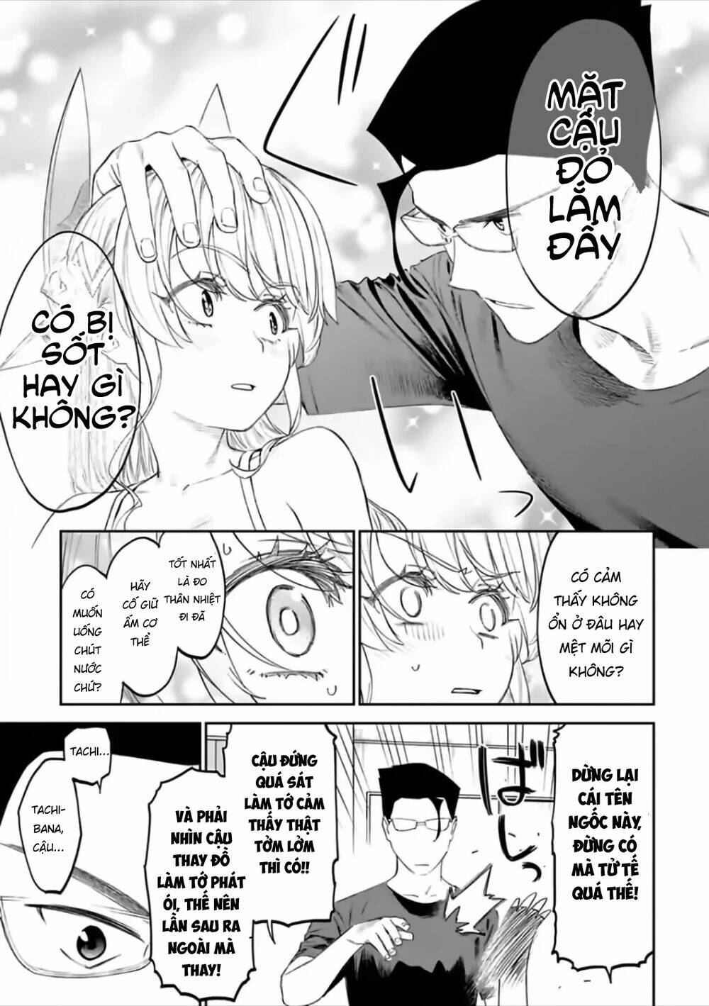 Fantasy Bishoujo Juniku Ojisan To Chapter 68 - Trang 2