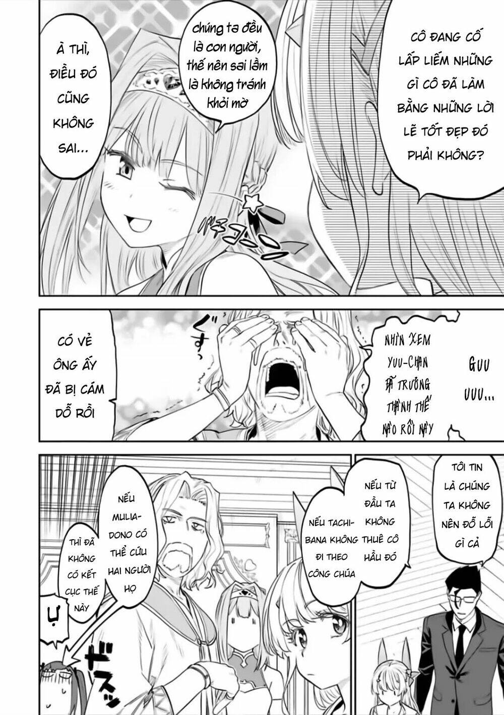 Fantasy Bishoujo Juniku Ojisan To Chapter 67 - Trang 2