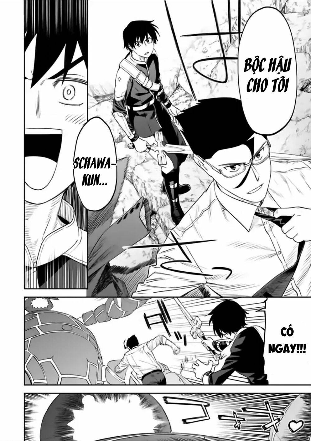 Fantasy Bishoujo Juniku Ojisan To Chapter 65 - Trang 2