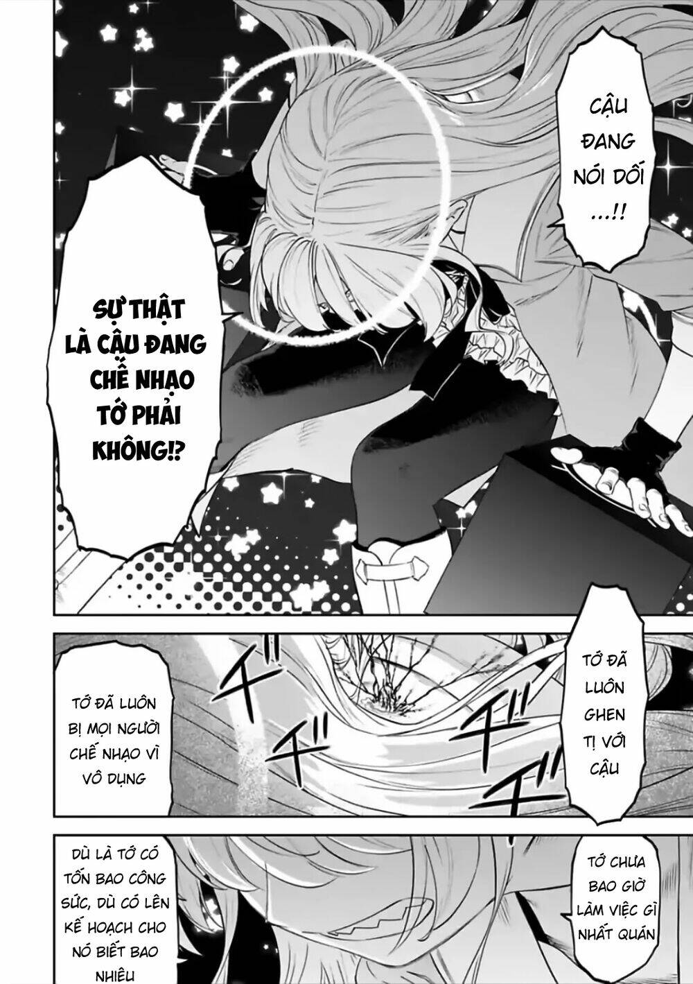 Fantasy Bishoujo Juniku Ojisan To Chapter 64 - Trang 2