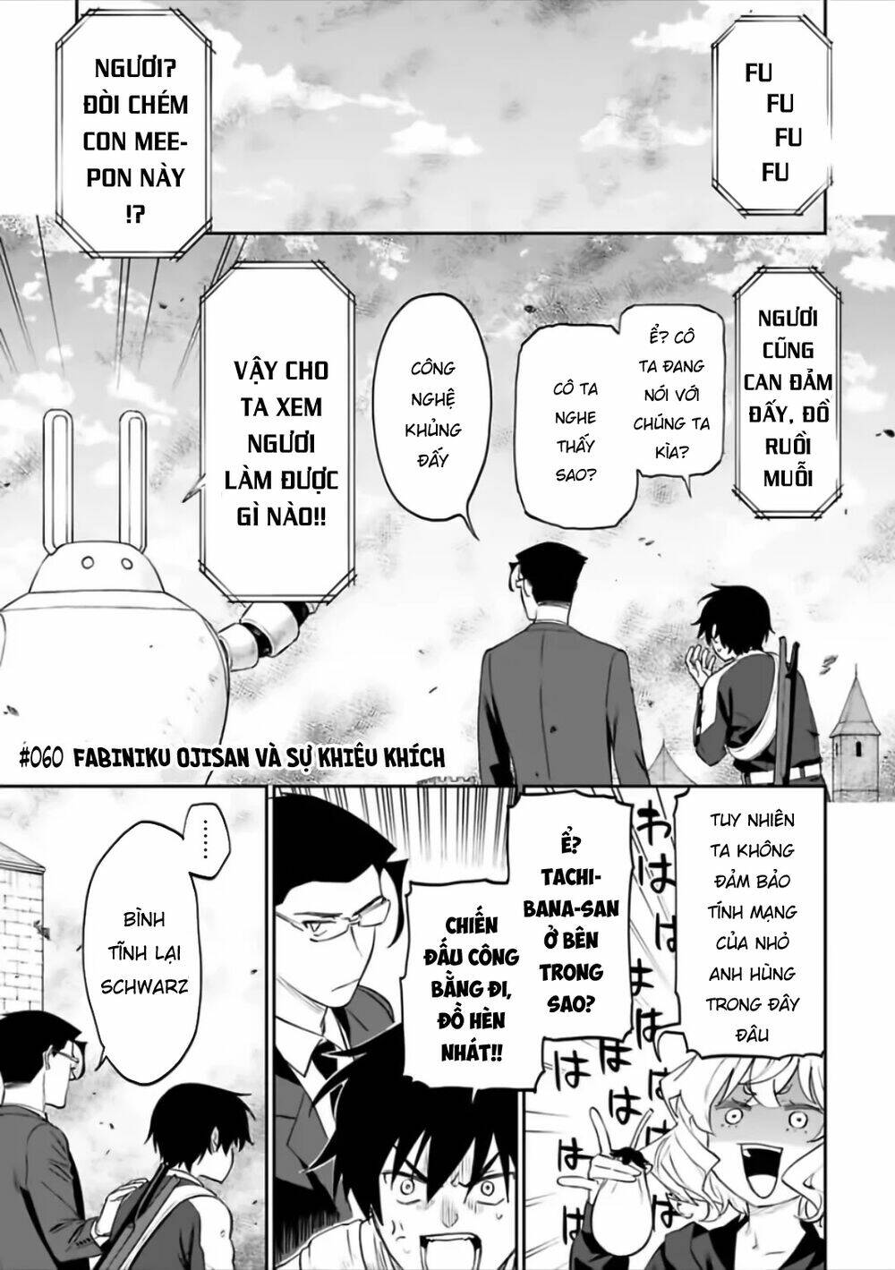 Fantasy Bishoujo Juniku Ojisan To Chapter 60 - Trang 2