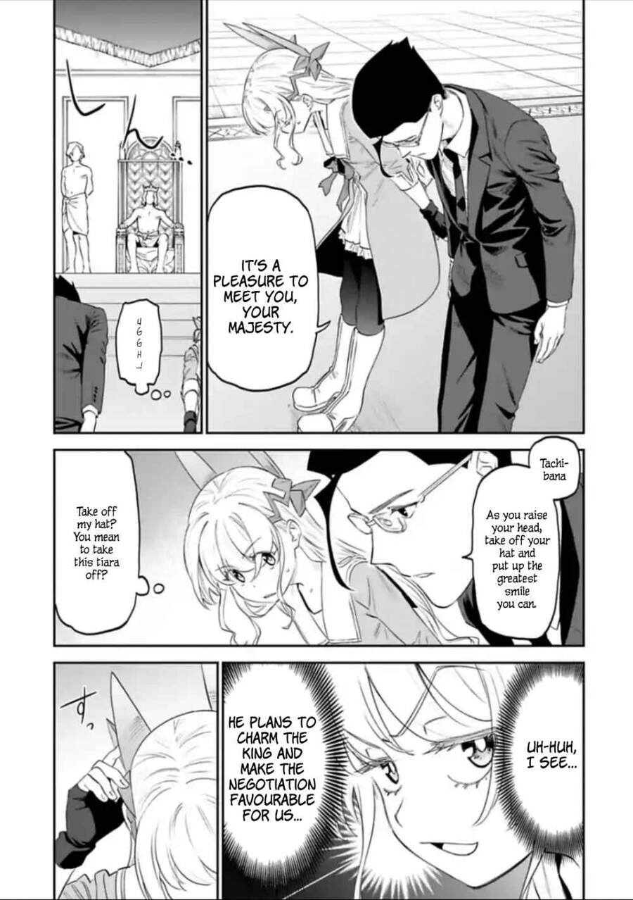 Fantasy Bishoujo Juniku Ojisan To Chapter 41 - Trang 2