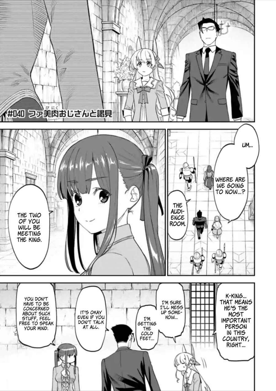 Fantasy Bishoujo Juniku Ojisan To Chapter 40 - Trang 2