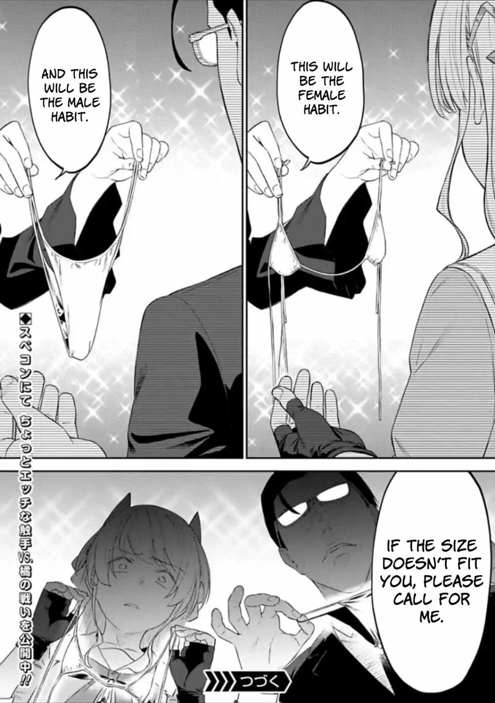 Fantasy Bishoujo Juniku Ojisan To Chapter 37 - Trang 2