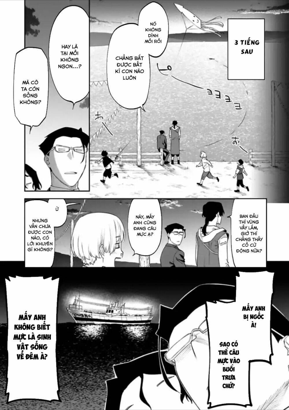 Fantasy Bishoujo Juniku Ojisan To Chapter 29 - Trang 2