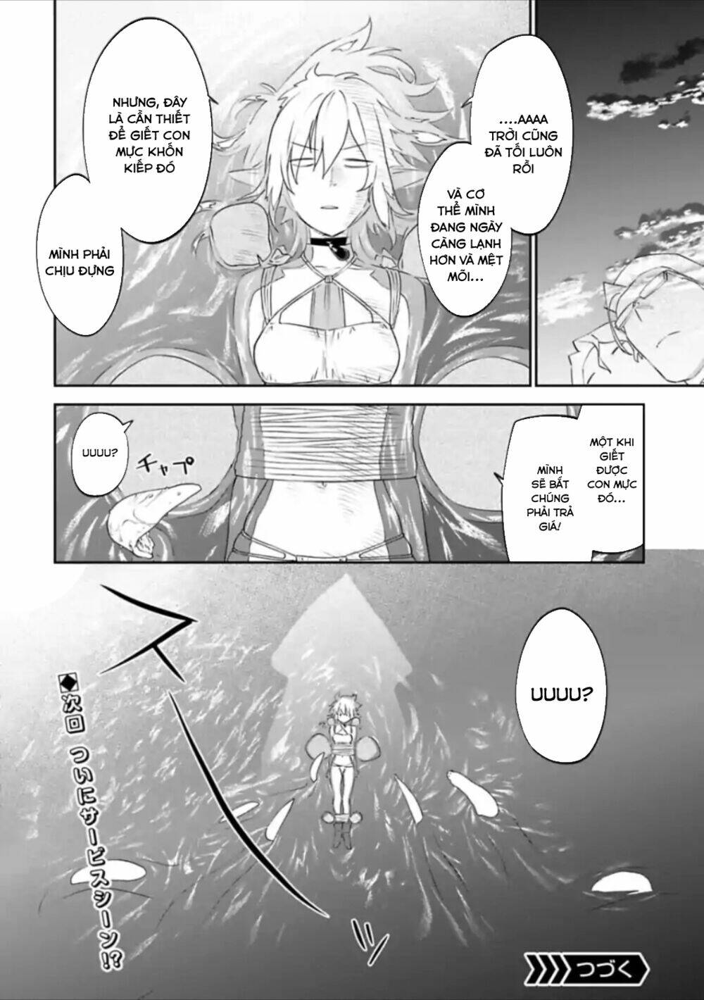 Fantasy Bishoujo Juniku Ojisan To Chapter 29 - Trang 2