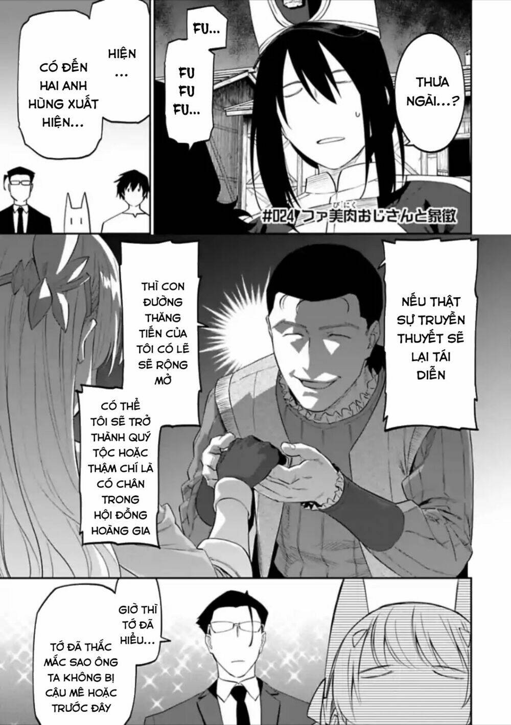 Fantasy Bishoujo Juniku Ojisan To Chapter 24 - Trang 2