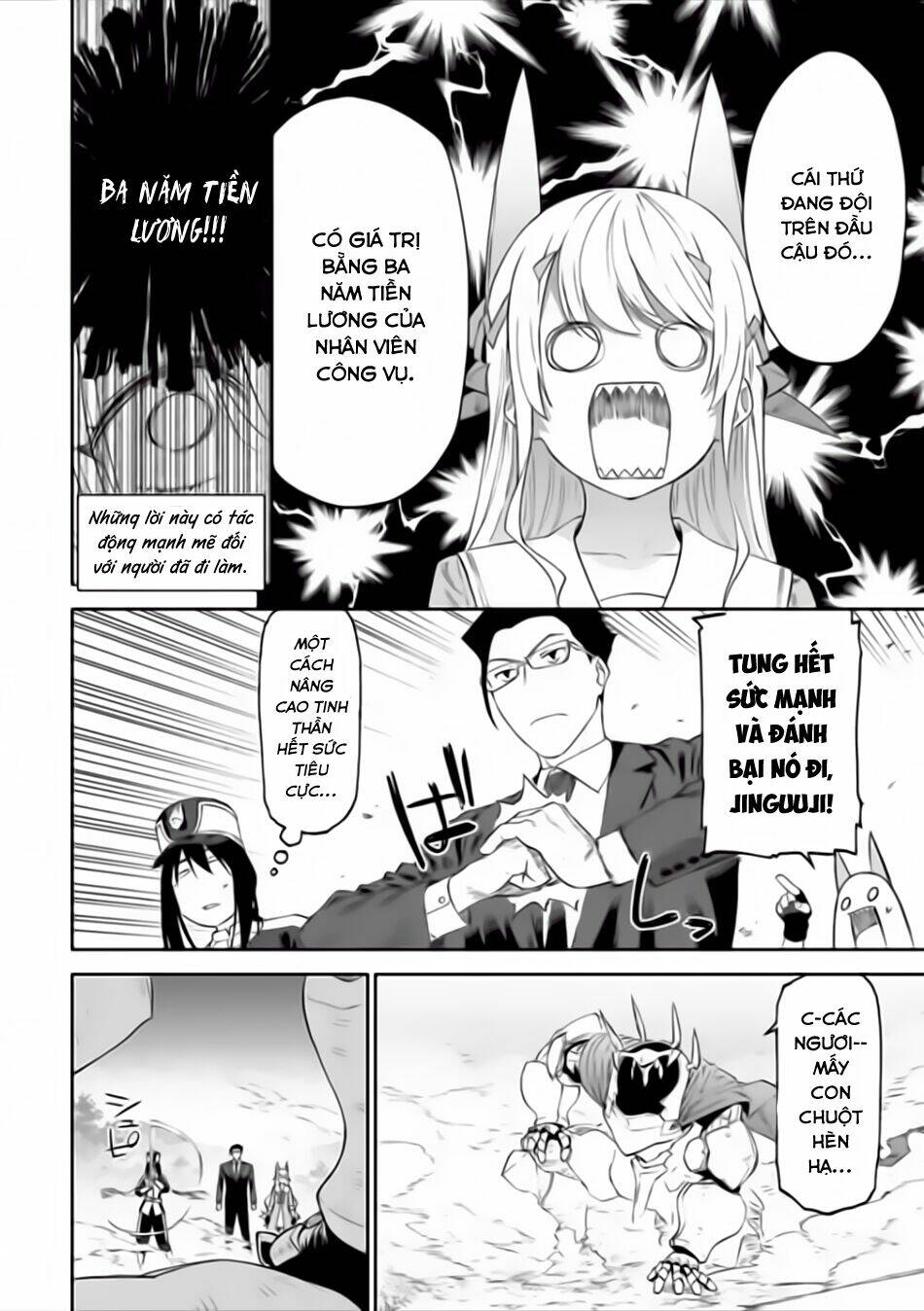 Fantasy Bishoujo Juniku Ojisan To Chapter 19 - Trang 2