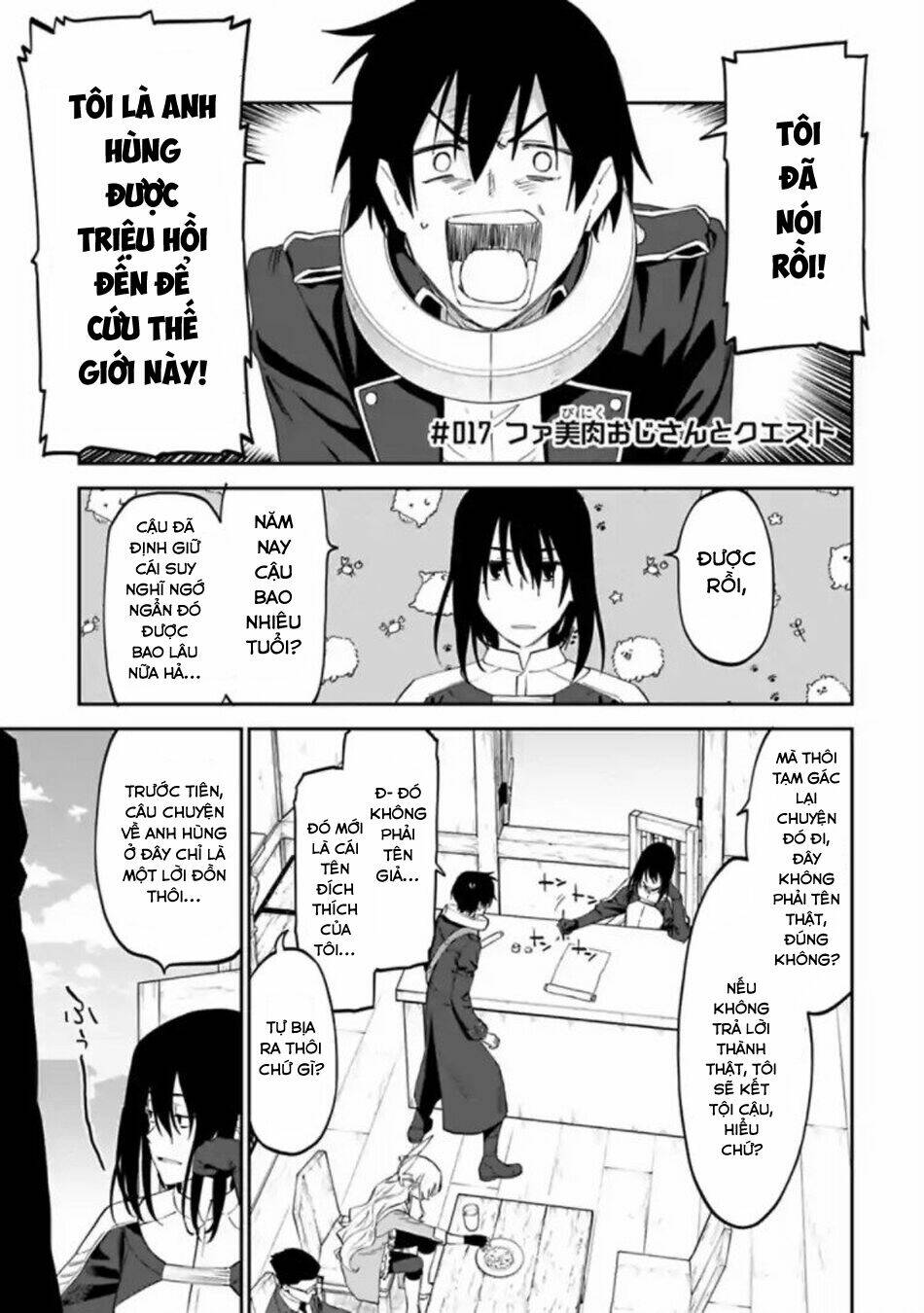 Fantasy Bishoujo Juniku Ojisan To Chapter 17 - Trang 2