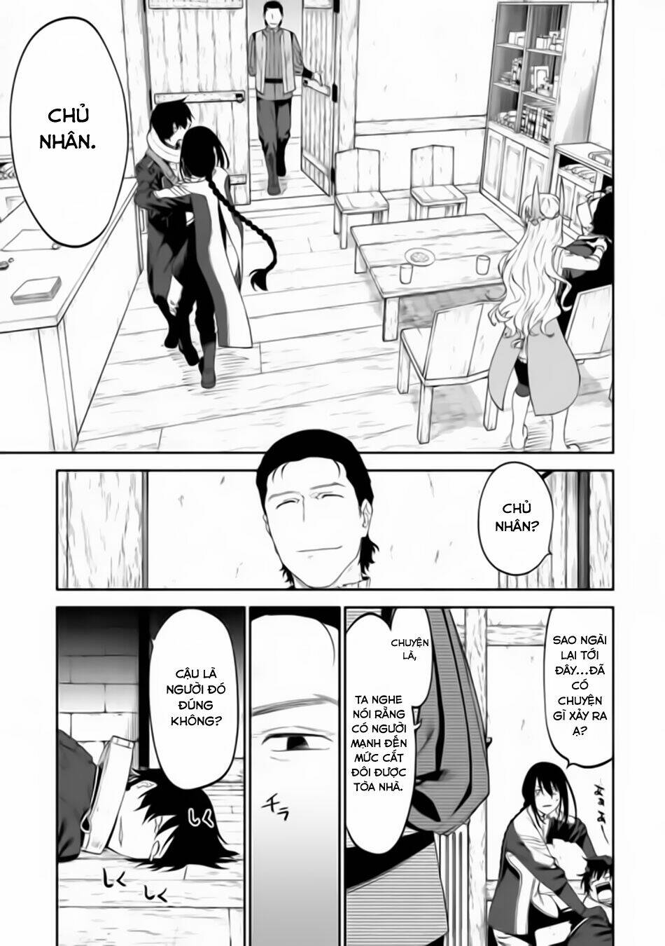 Fantasy Bishoujo Juniku Ojisan To Chapter 17 - Trang 2