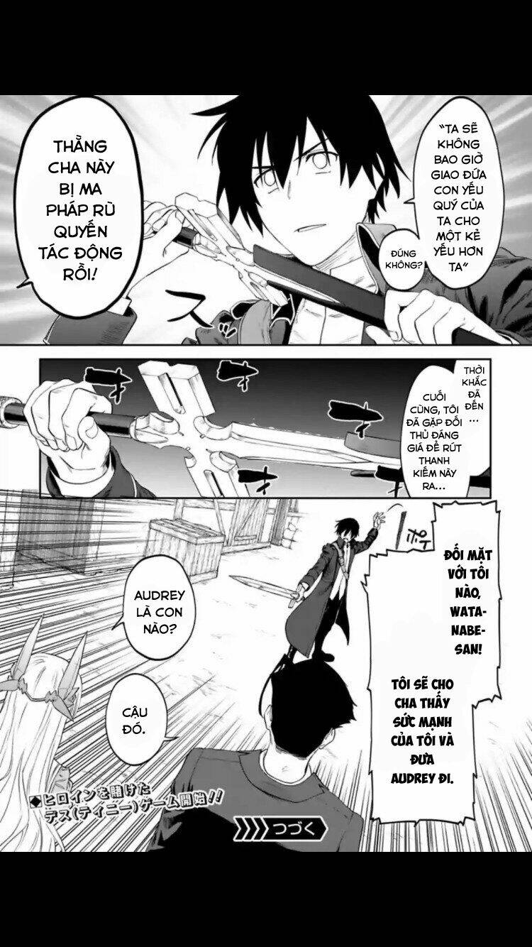 Fantasy Bishoujo Juniku Ojisan To Chapter 15 - Trang 2