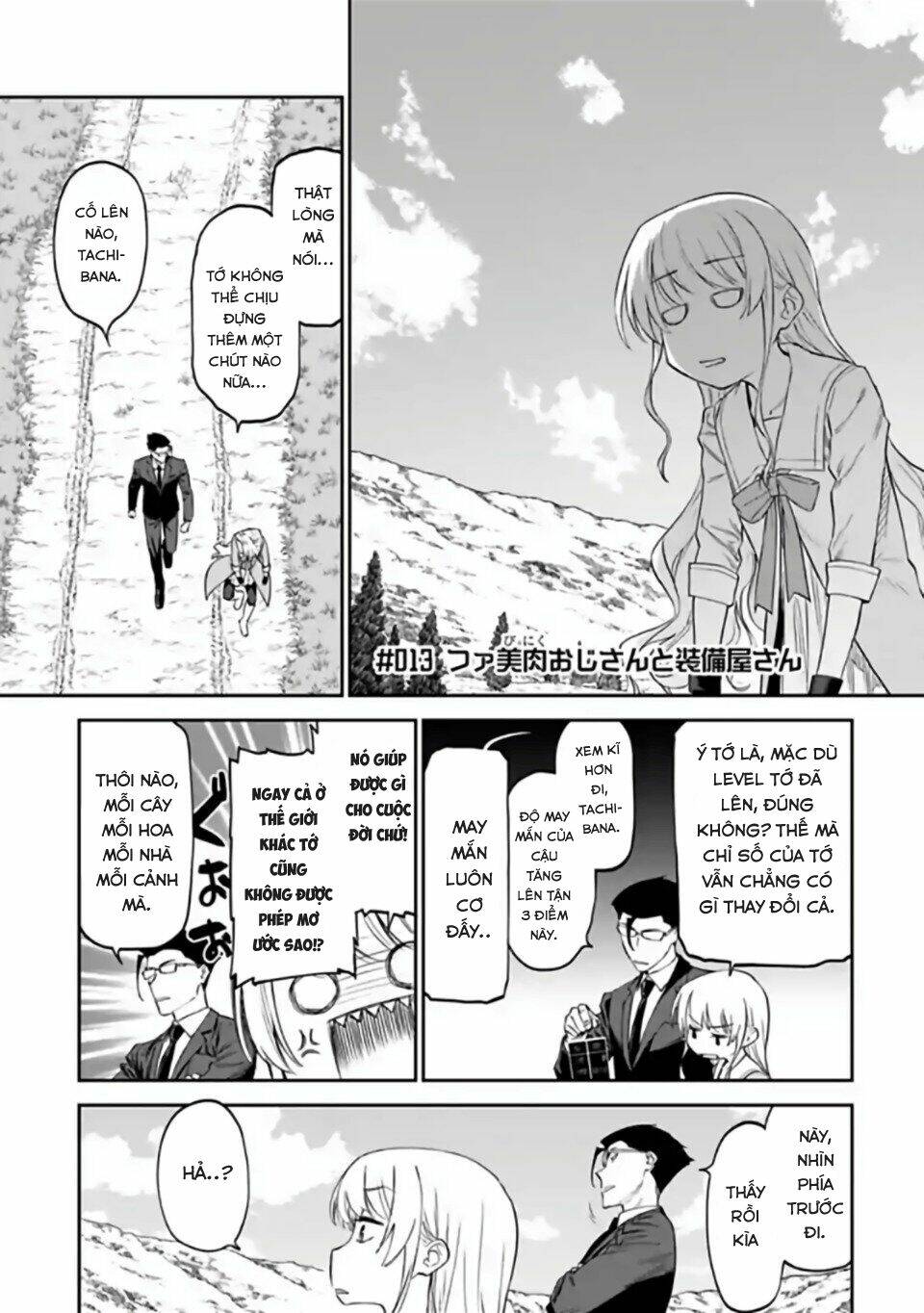 Fantasy Bishoujo Juniku Ojisan To Chapter 13 - Trang 2