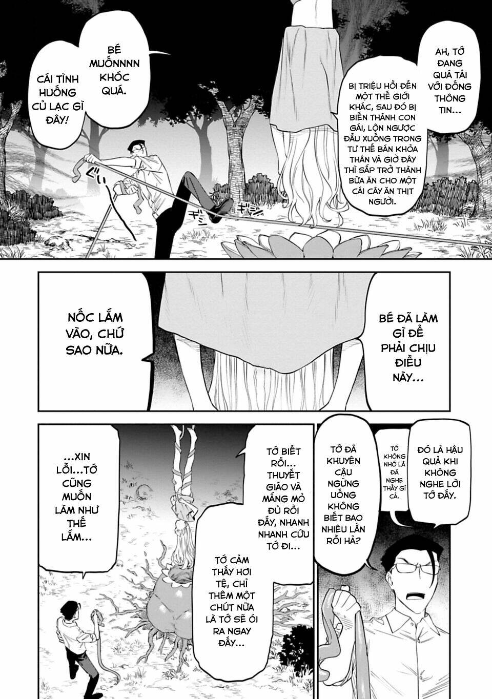 Fantasy Bishoujo Juniku Ojisan To Chapter 12 - Trang 2