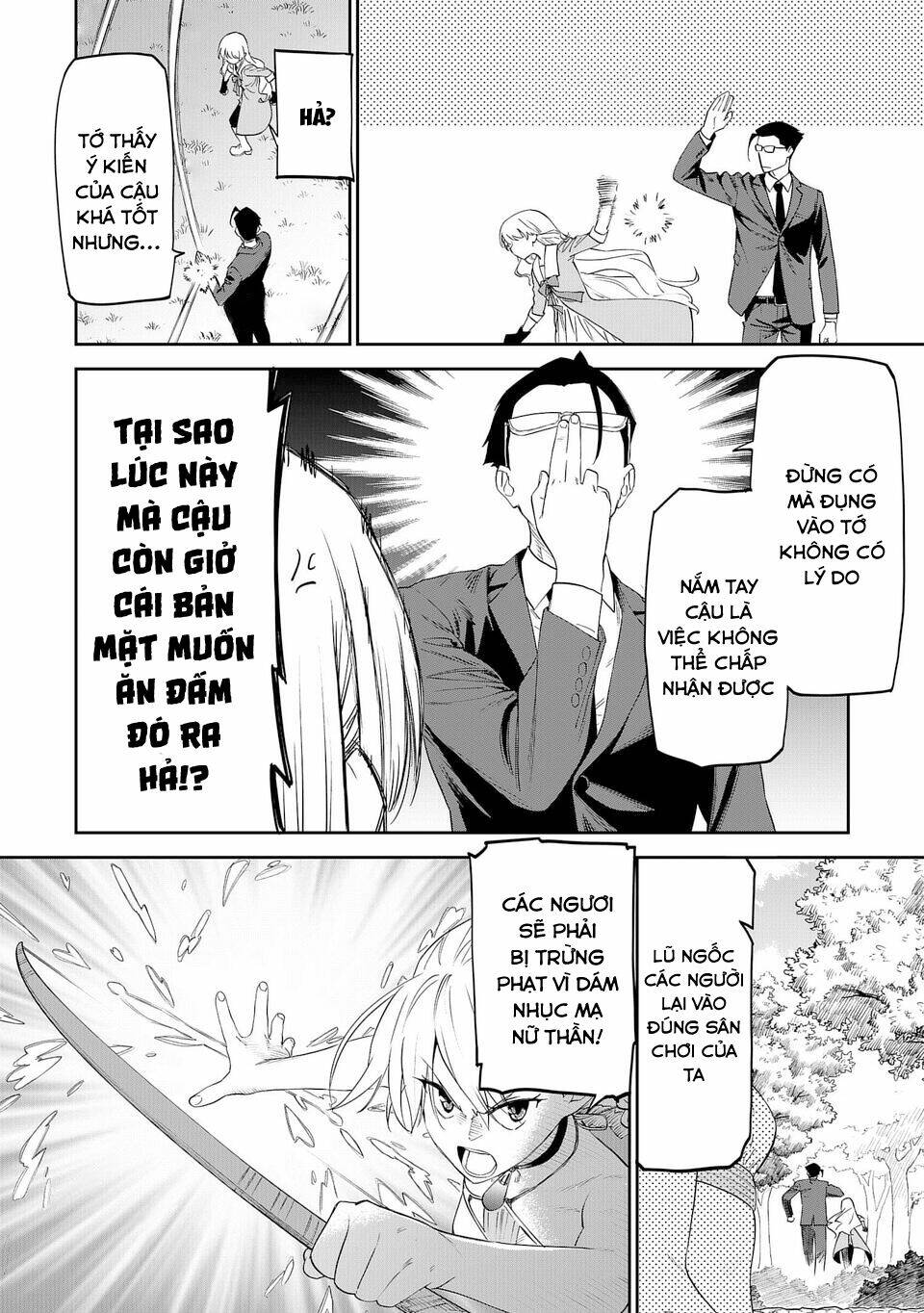 Fantasy Bishoujo Juniku Ojisan To Chapter 10 - Trang 2