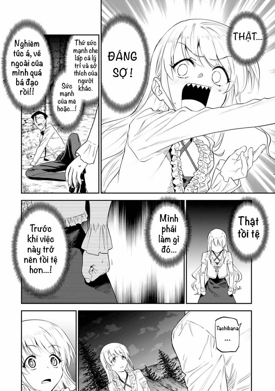 Fantasy Bishoujo Juniku Ojisan To Chapter 7 - Trang 2