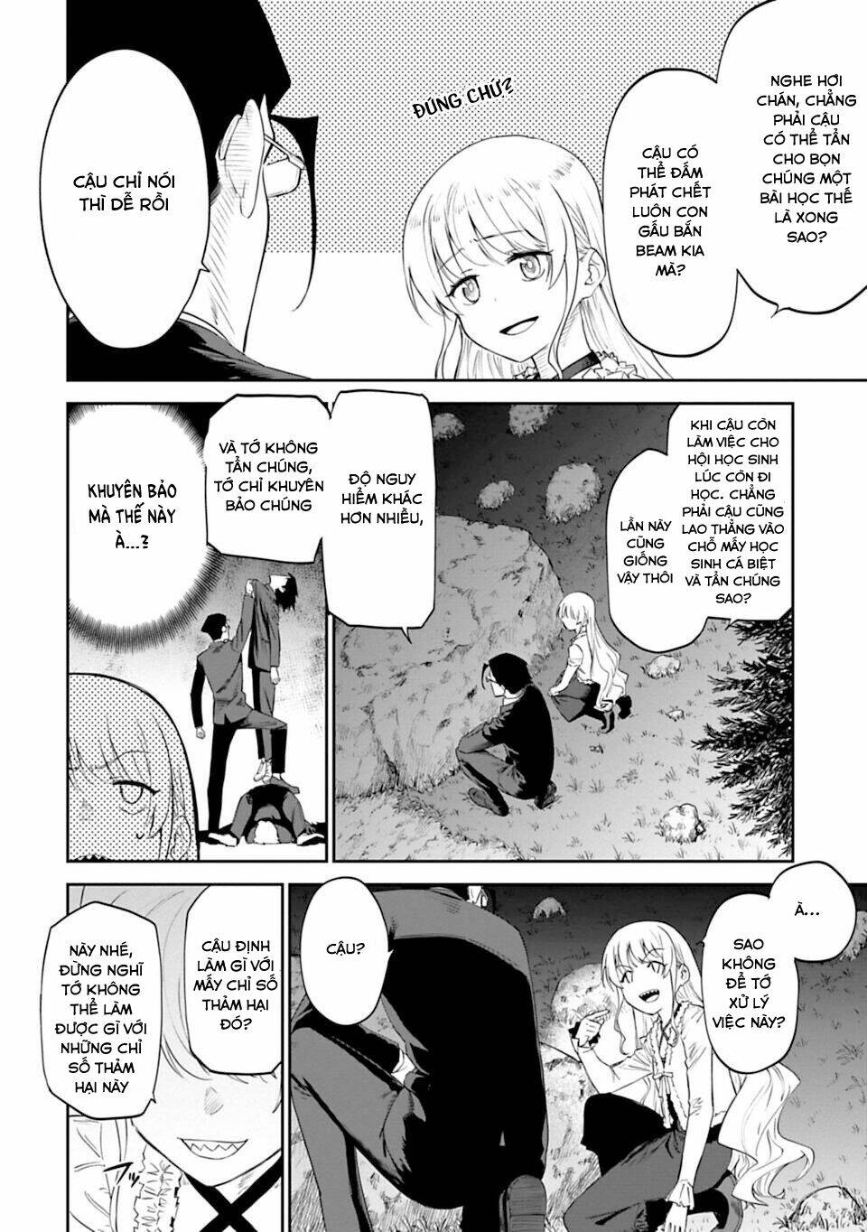 Fantasy Bishoujo Juniku Ojisan To Chapter 6 - Trang 2