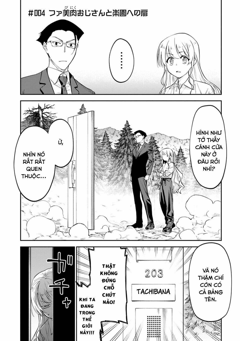 Fantasy Bishoujo Juniku Ojisan To Chapter 4 - Trang 2