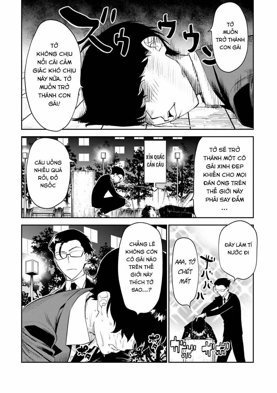 Fantasy Bishoujo Juniku Ojisan To Chapter 1 - Trang 2