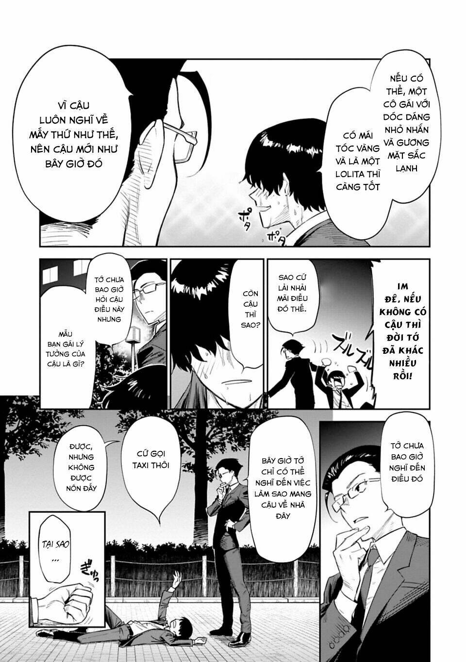 Fantasy Bishoujo Juniku Ojisan To Chapter 1 - Trang 2