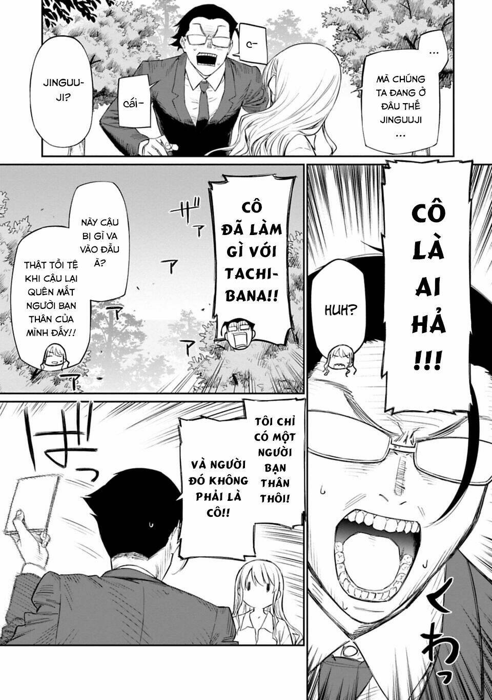 Fantasy Bishoujo Juniku Ojisan To Chapter 1 - Trang 2