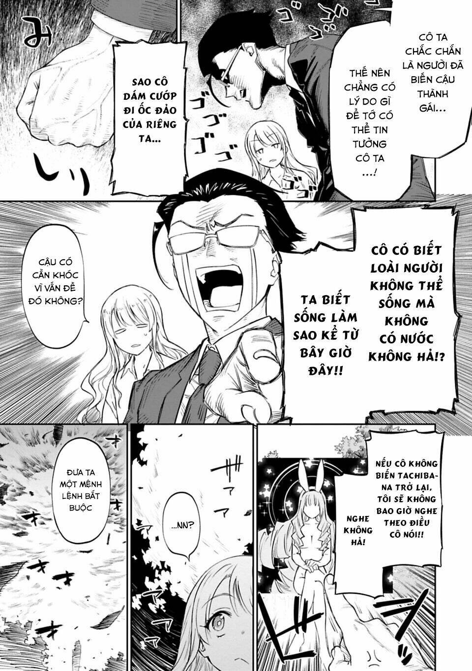 Fantasy Bishoujo Juniku Ojisan To Chapter 1 - Trang 2