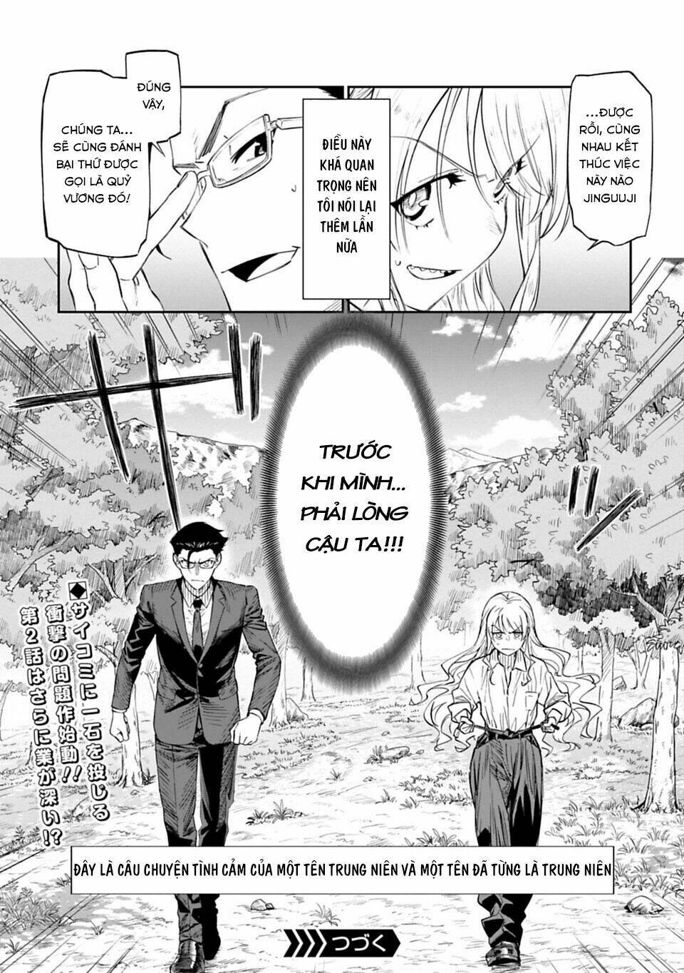 Fantasy Bishoujo Juniku Ojisan To Chapter 1 - Trang 2