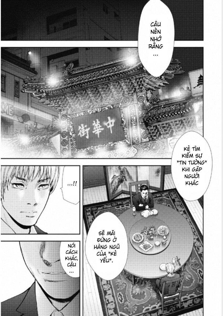 Gift ± Chapter 105 - Trang 2