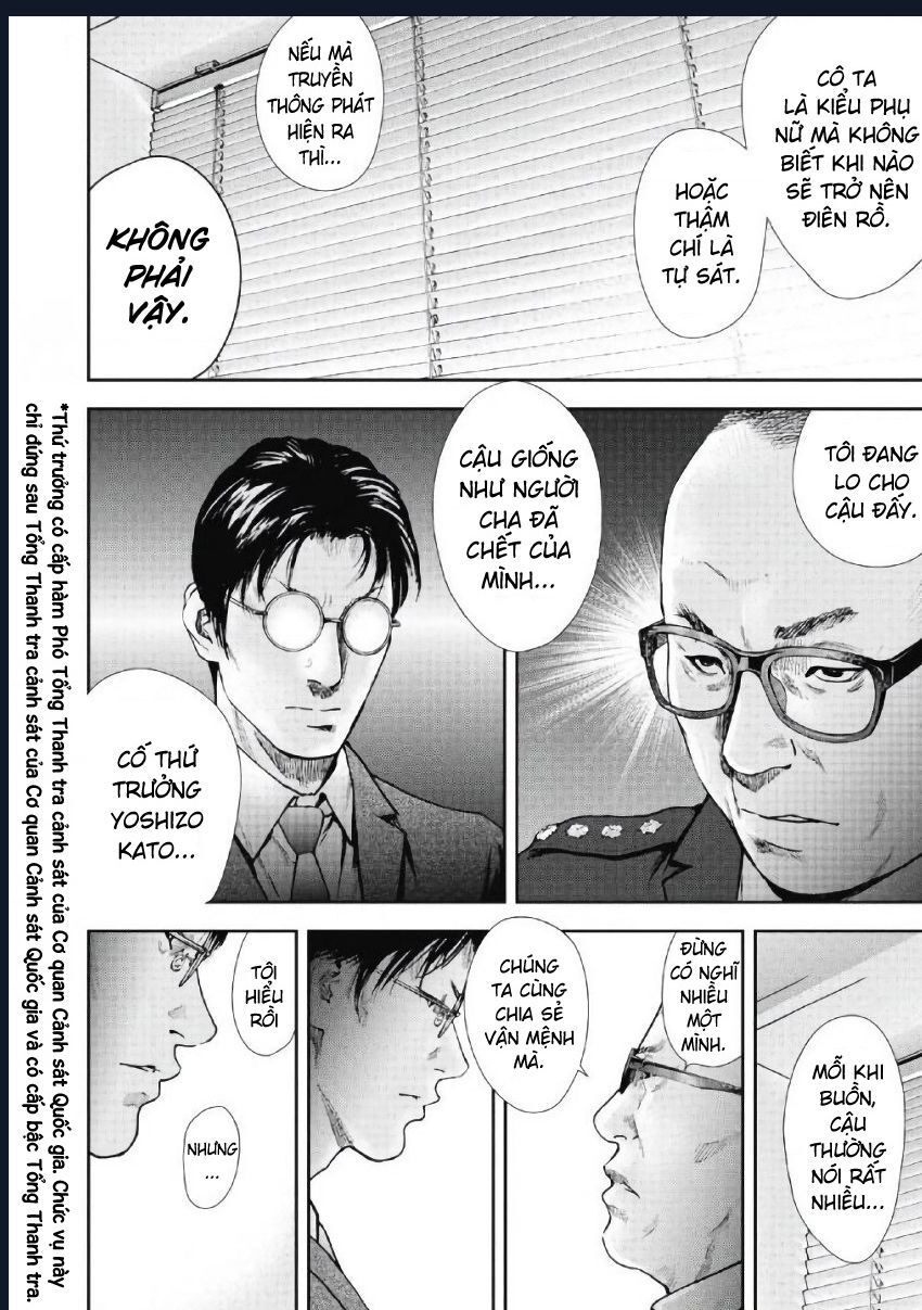 Gift ± Chapter 98 - Trang 2