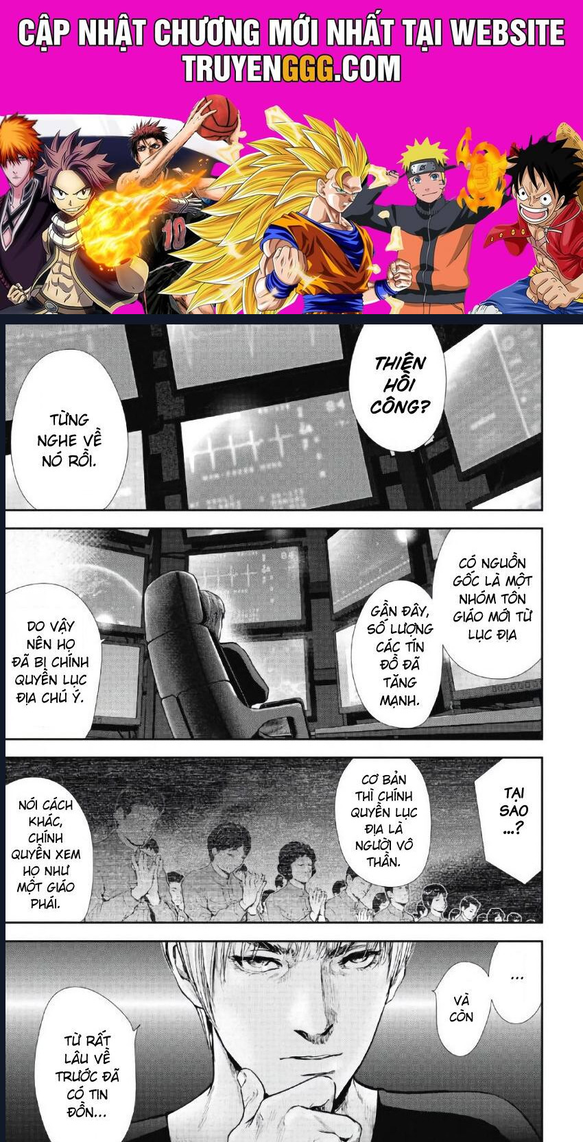 Gift ± Chapter 97 - Trang 2