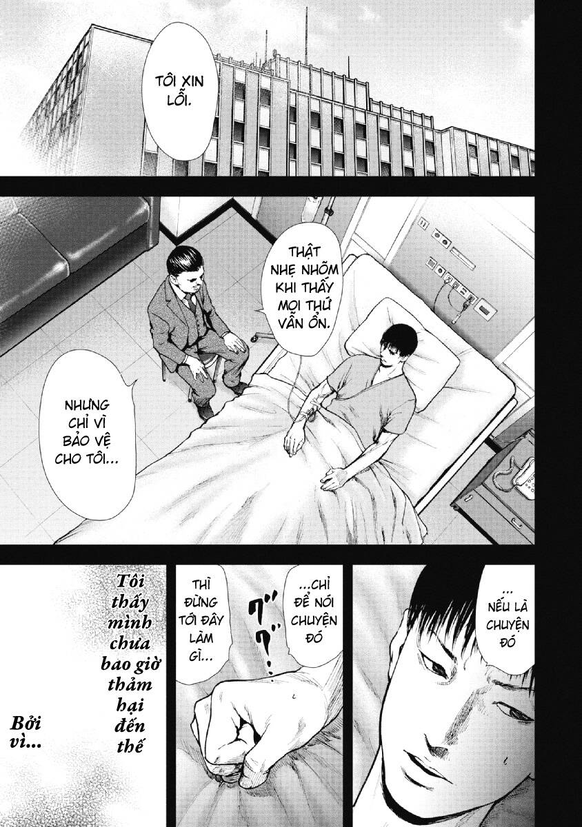 Gift ± Chapter 94 - Trang 2