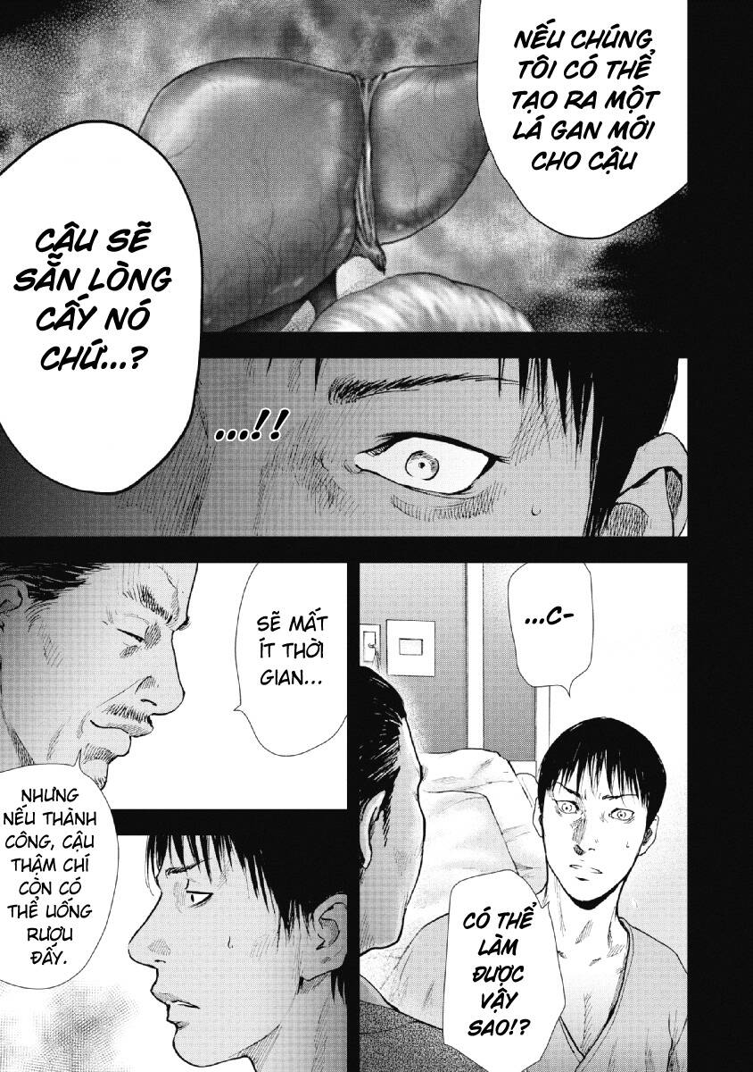 Gift ± Chapter 94 - Trang 2