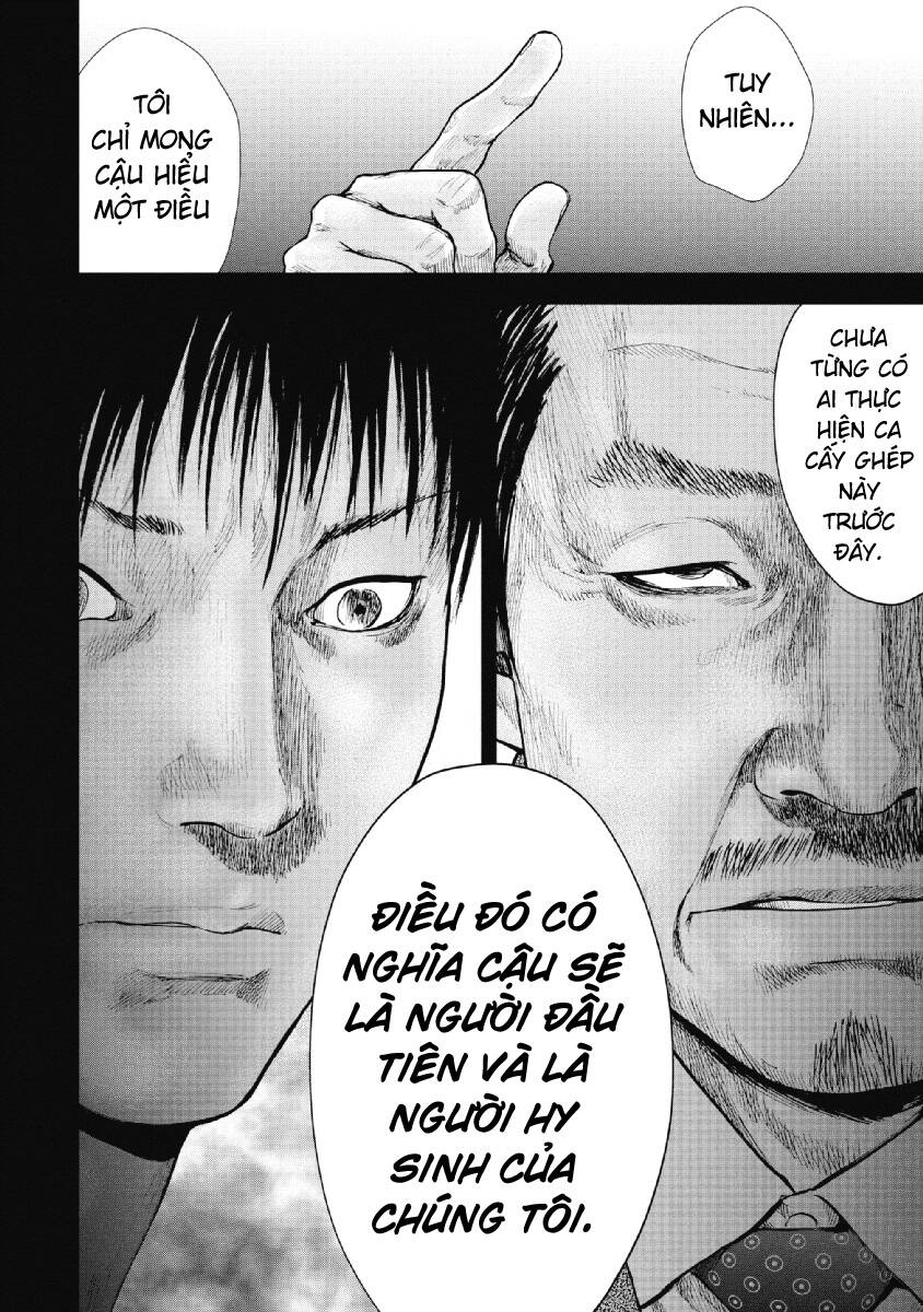 Gift ± Chapter 94 - Trang 2