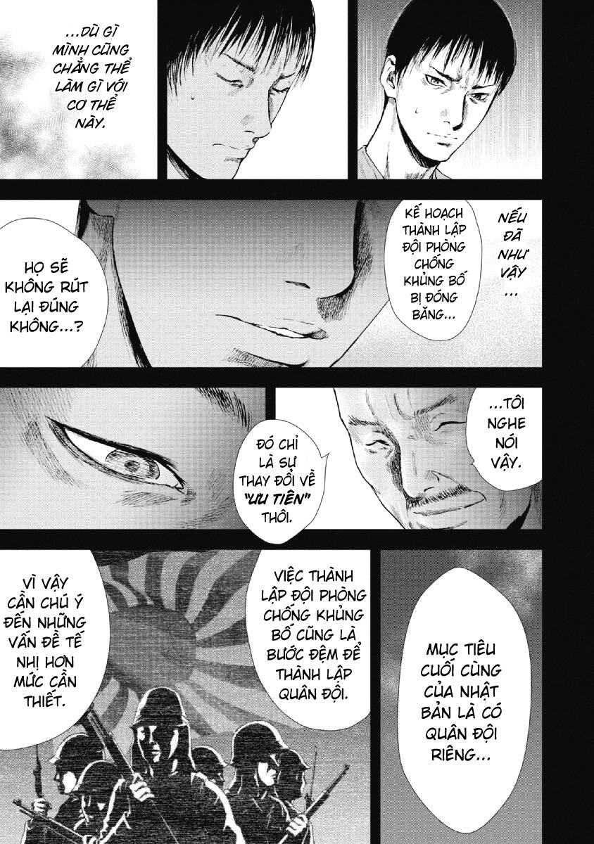 Gift ± Chapter 94 - Trang 2