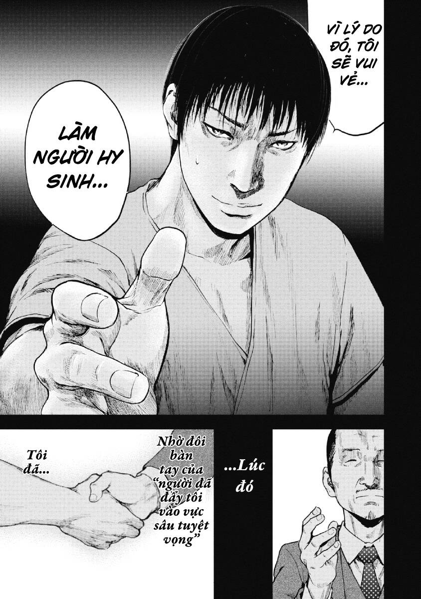 Gift ± Chapter 94 - Trang 2