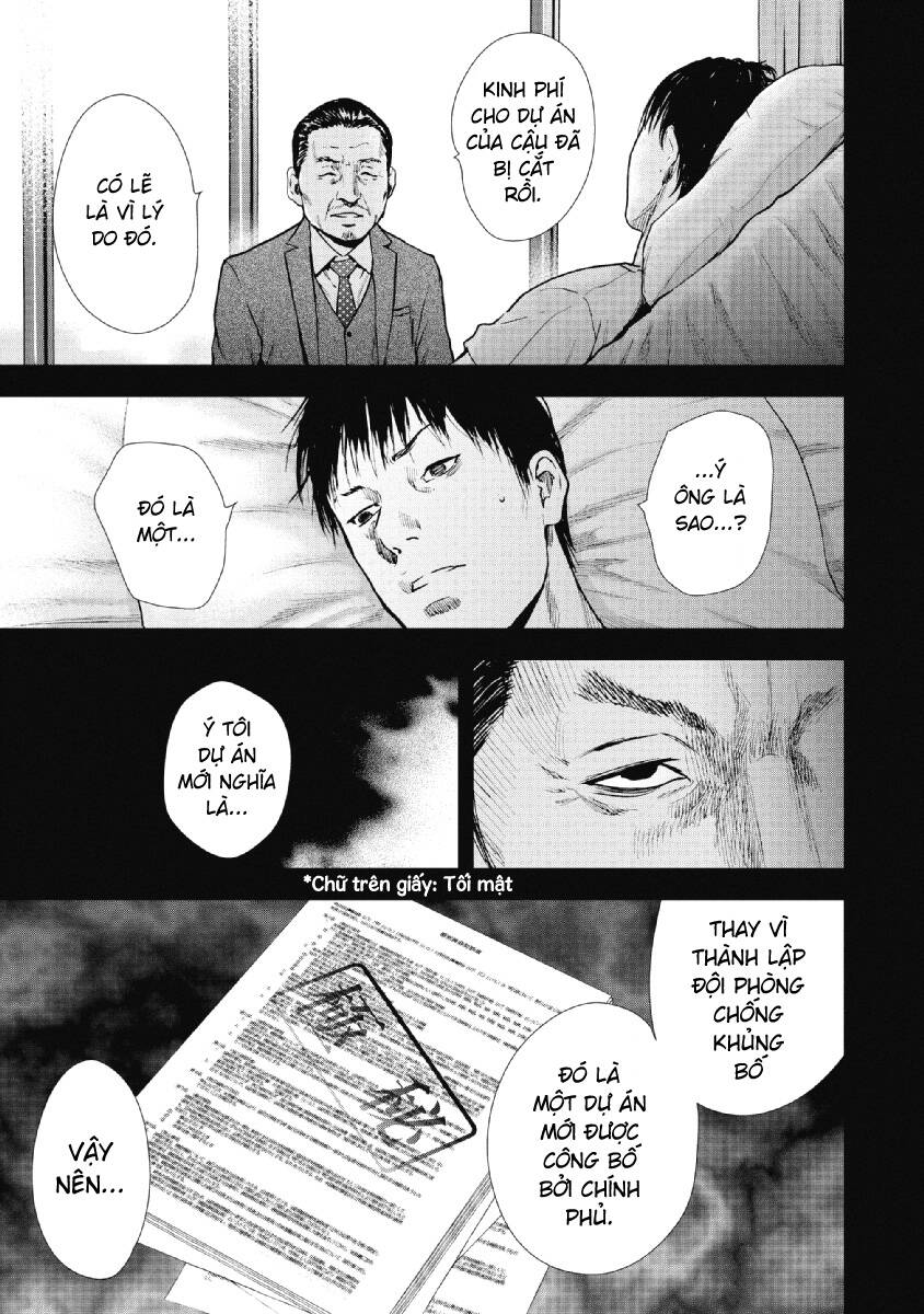 Gift ± Chapter 94 - Trang 2