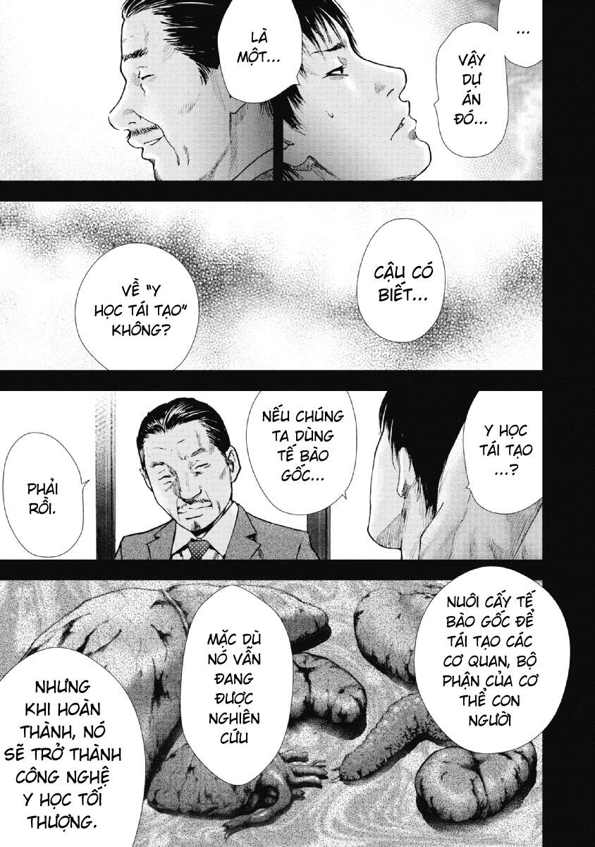 Gift ± Chapter 94 - Trang 2