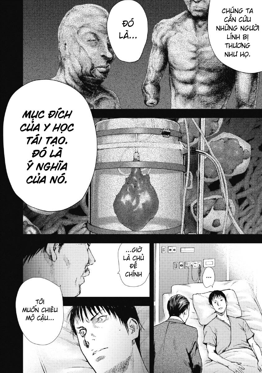 Gift ± Chapter 94 - Trang 2