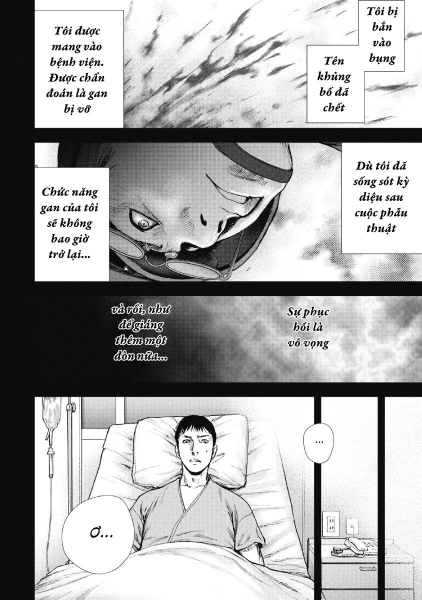 Gift ± Chapter 93 - Trang 2