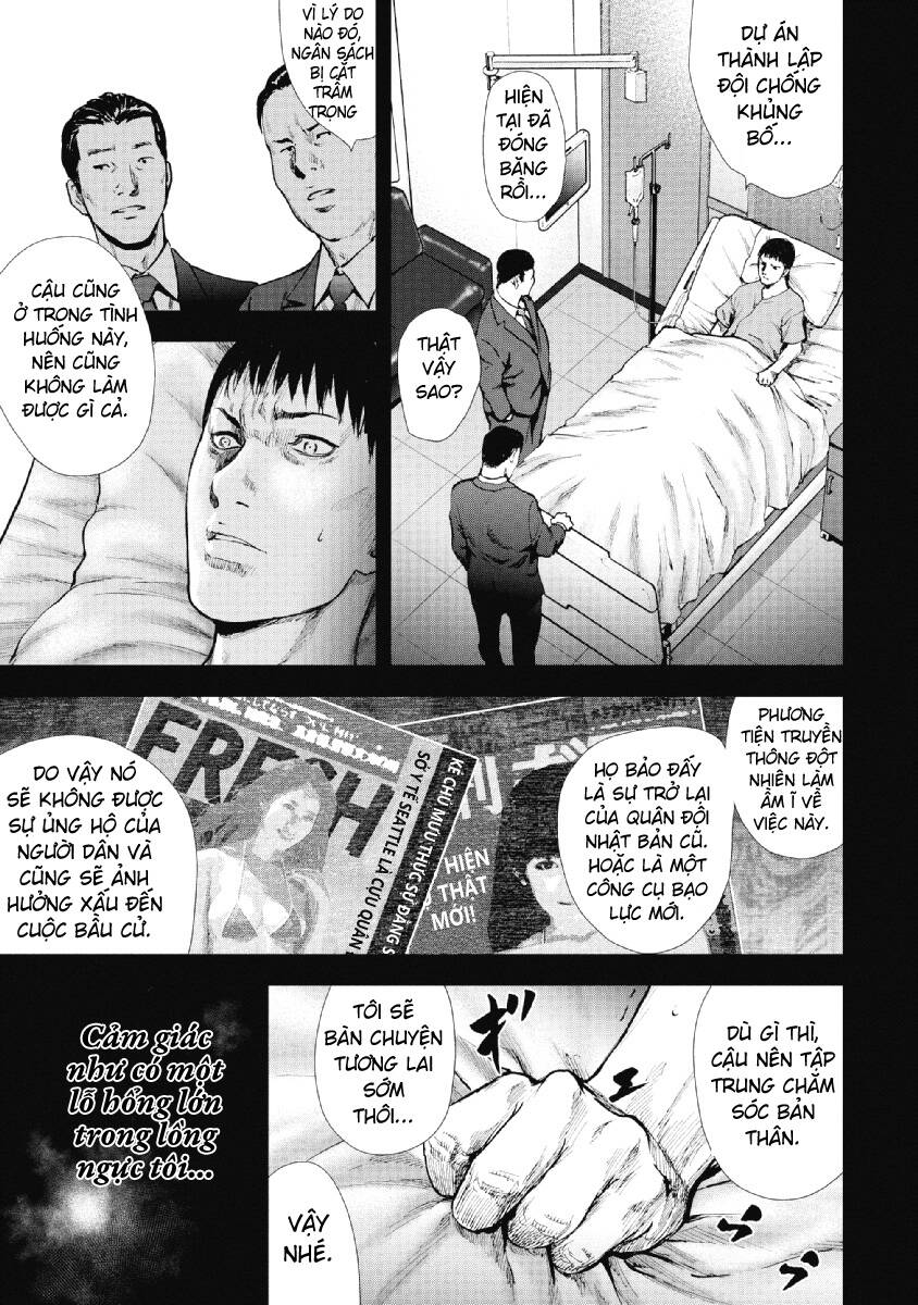 Gift ± Chapter 93 - Trang 2