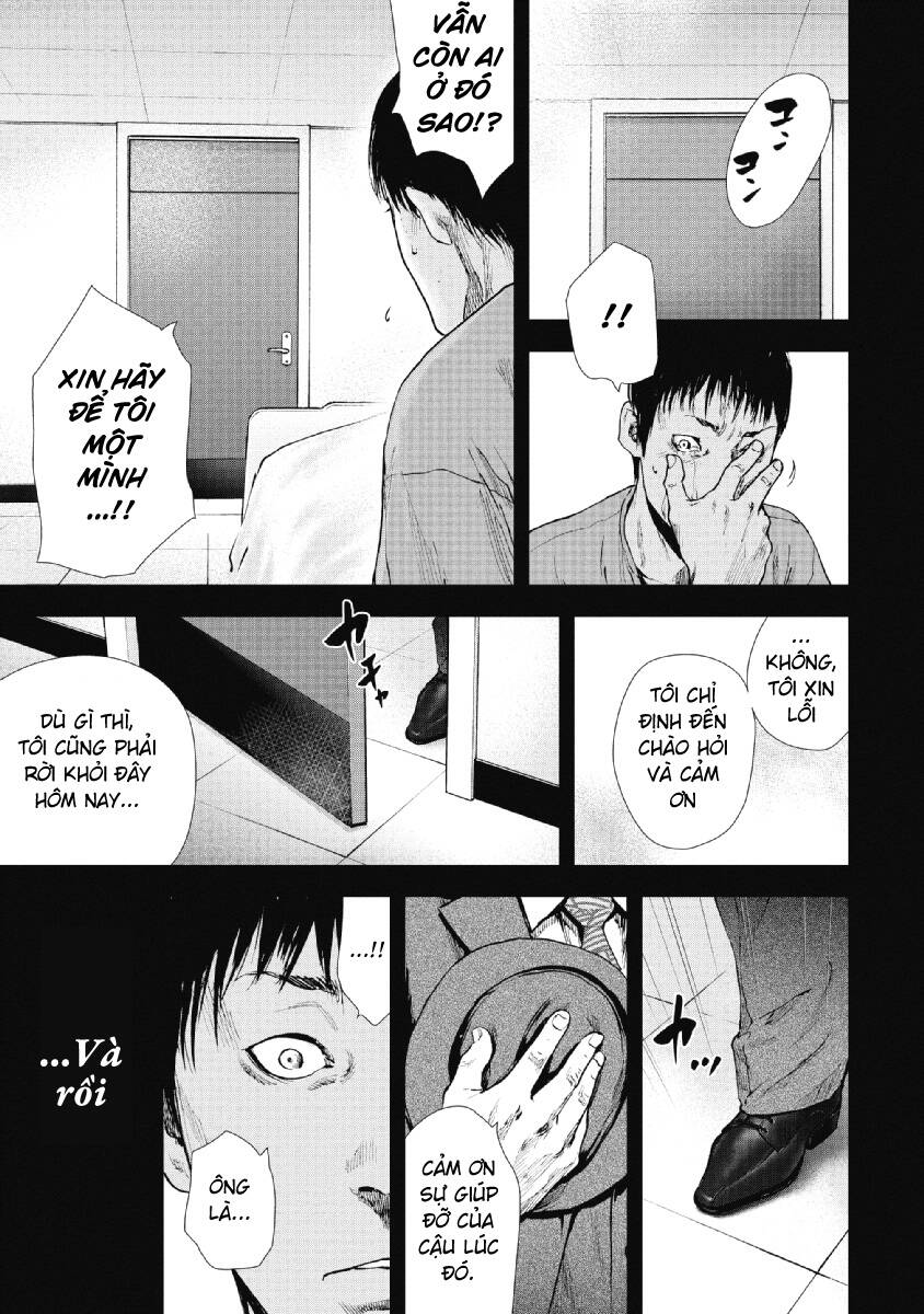 Gift ± Chapter 93 - Trang 2