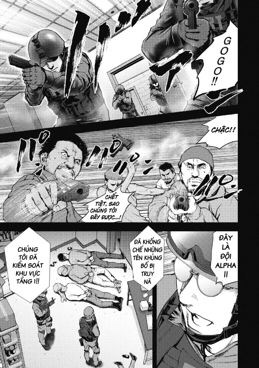 Gift ± Chapter 93 - Trang 2