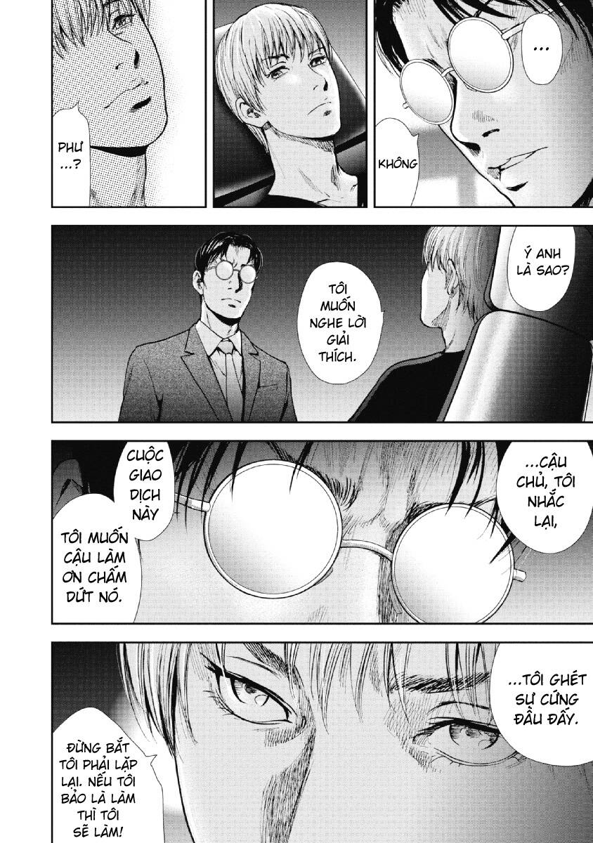 Gift ± Chapter 92 - Trang 2