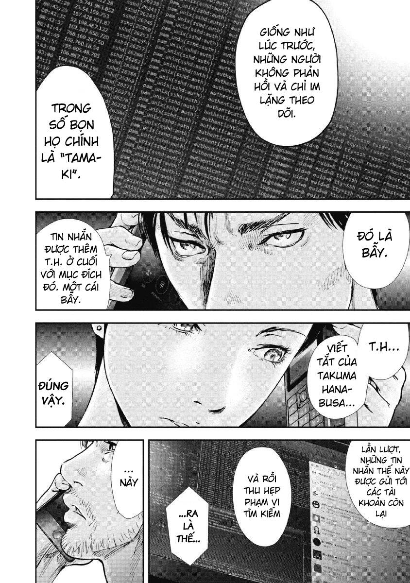 Gift ± Chapter 92 - Trang 2