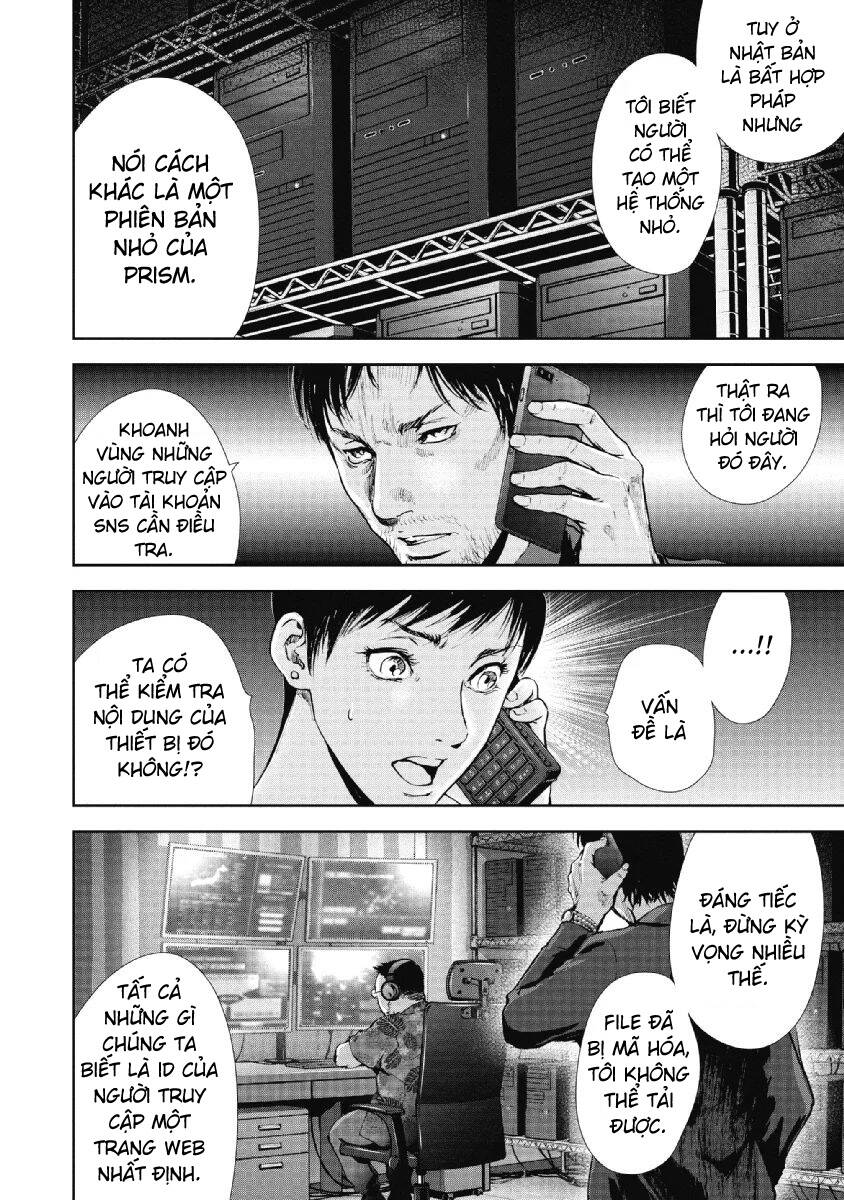 Gift ± Chapter 91 - Trang 2