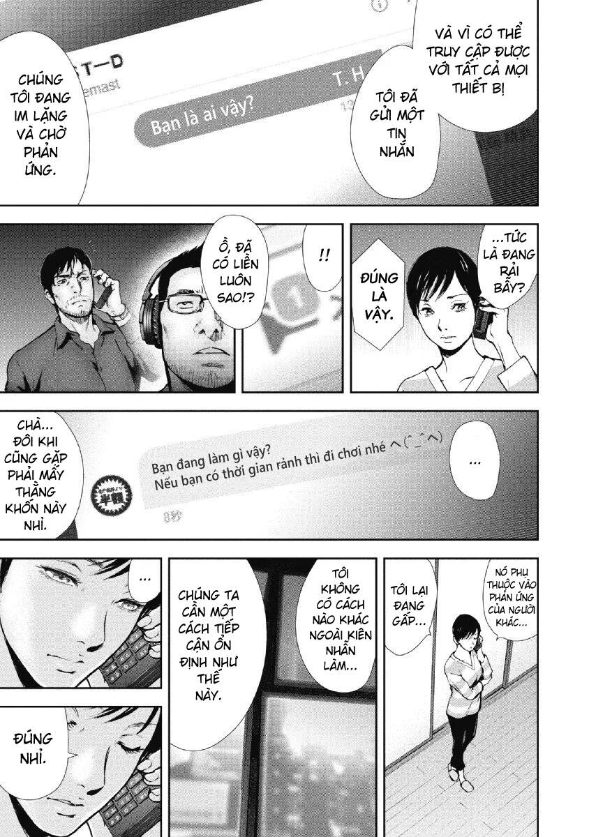 Gift ± Chapter 91 - Trang 2