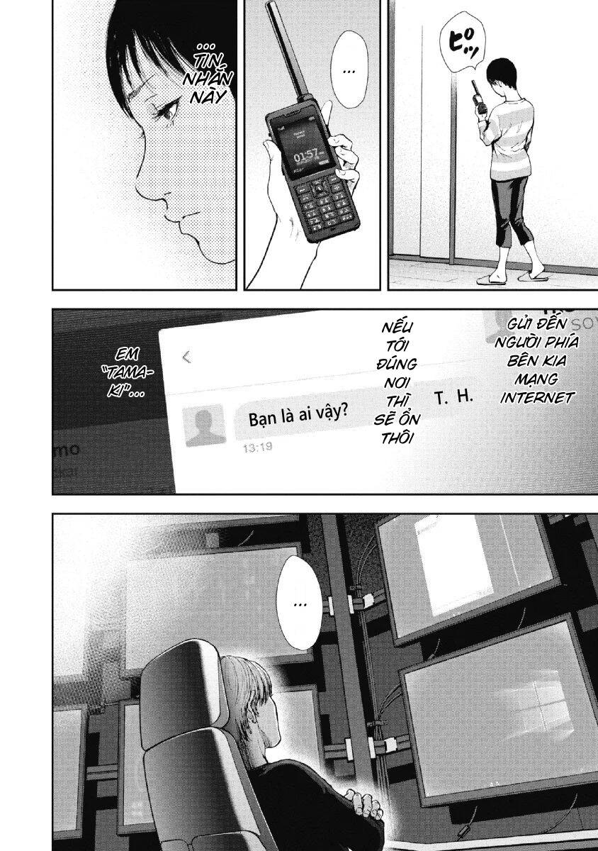 Gift ± Chapter 91 - Trang 2